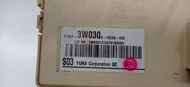919503W030 HYUNDAI Блок предохранителей купить в Одесса
