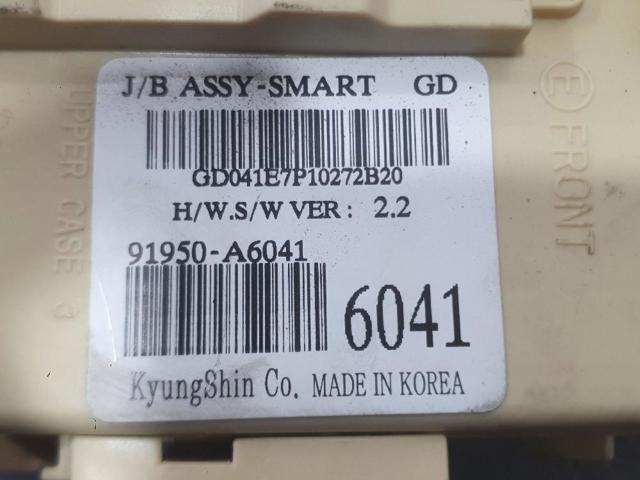 HYUNDAI 91950A6041 Блок предохранителей в наличии Черкассы