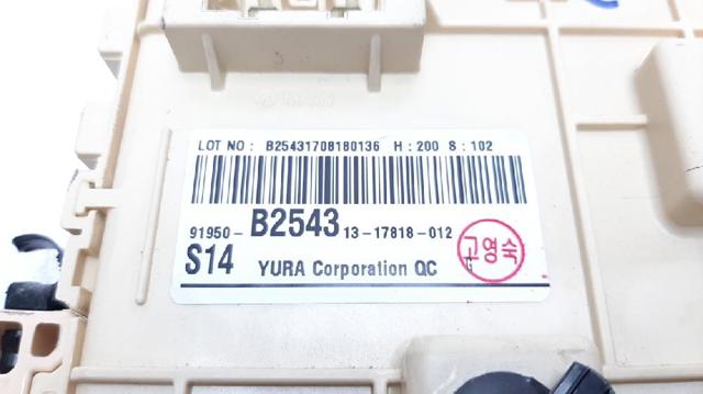 91950B2543 Блок предохранителей купить Павлоград