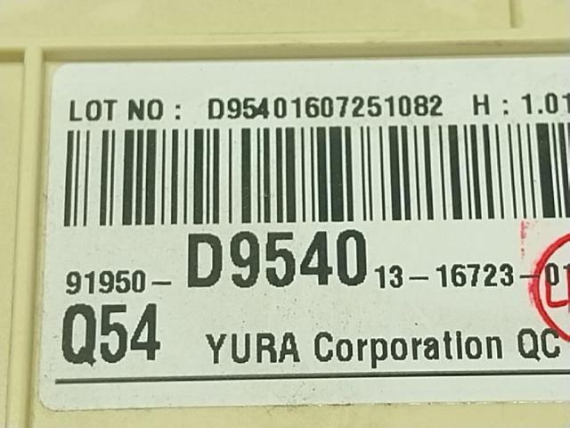 HYUNDAI 91950D9540 в наличии Днепр