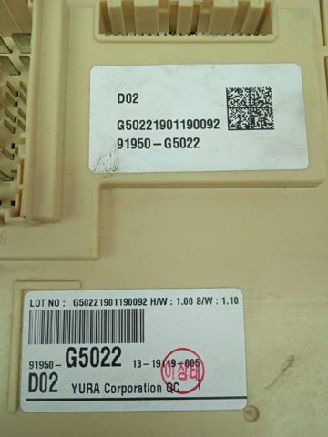 91950G5022 купить Каменское
