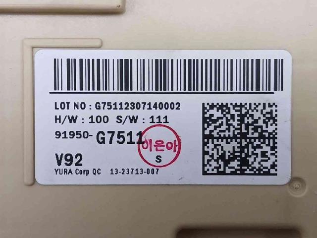 HYUNDAI 91950G7511 Блок предохранителей в наличии Винница