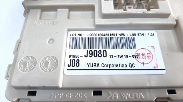 91950J9080 Блок предохранителей купить Львов