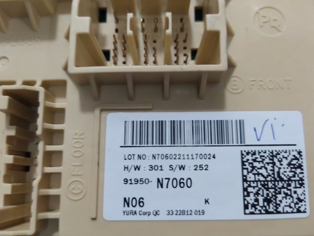HYUNDAI 91950N7060 в наличии Украина