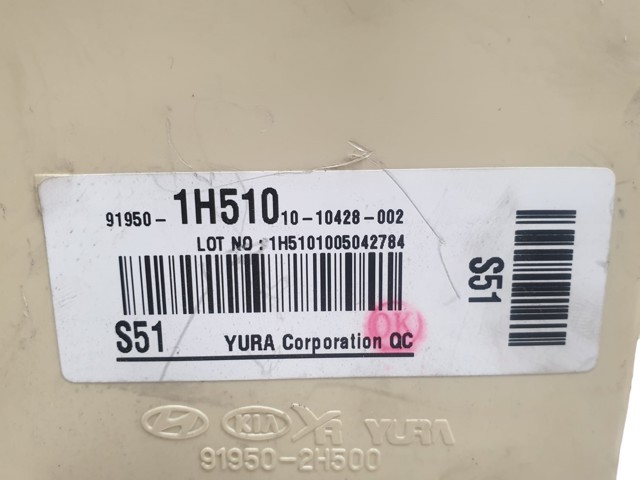 919511H111 HYUNDAI купить в Черкассы
