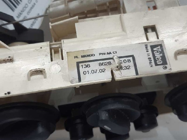 OPEL 9196202 в наличии Днепр