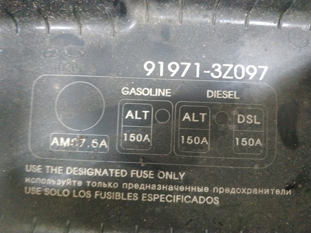 HYUNDAI 919713Z097 в наличии Чернигов