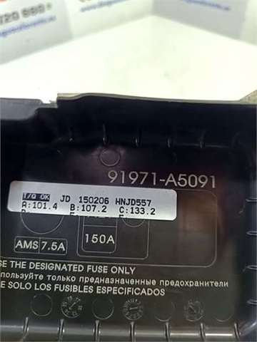 91971A5091 HYUNDAI купить в Ровно