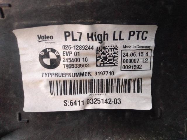 BMW 9197710 в наличии Ужгород