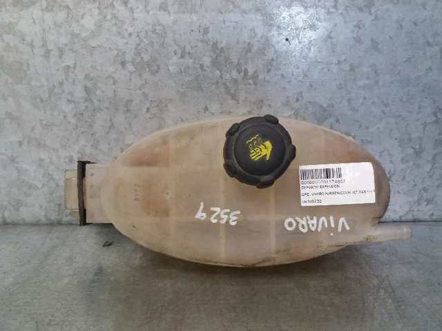 9199232 OPEL Бачок тормозной купить в Каменское
