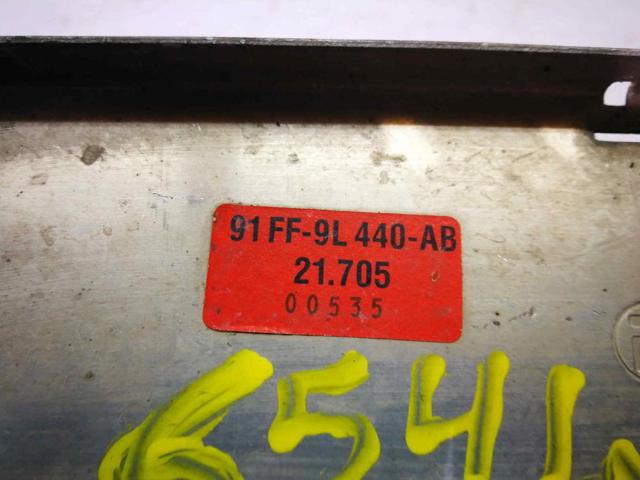 Radiador de intercooler Ford Escort 7 GAL, AFL