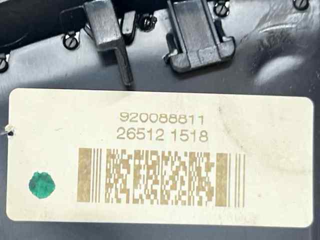 9200888 BMW купить в Кривой Рог