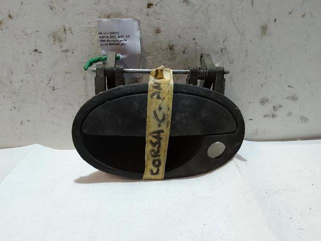 OPEL 9201063 в наличии Сумы