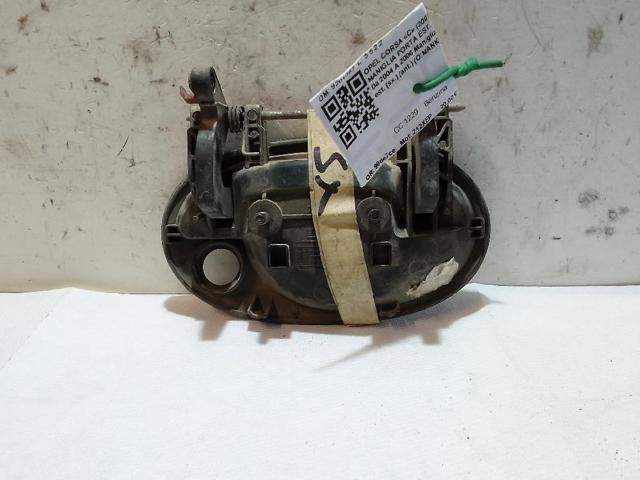 9201063 OPEL купить в Киев