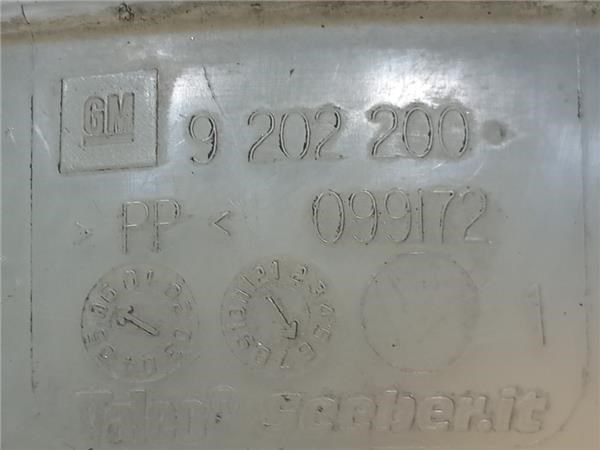 9202200 Бачок системы охлаждения расширительный купить Черкассы