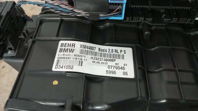 9202574 BMW купить в Николаев