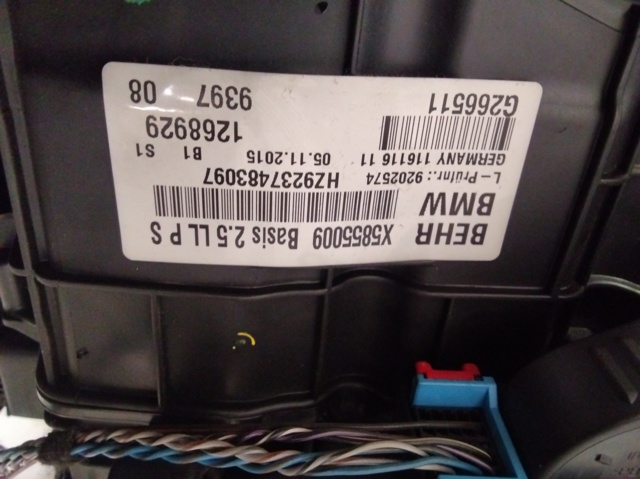 9202574 купить Чернигов
