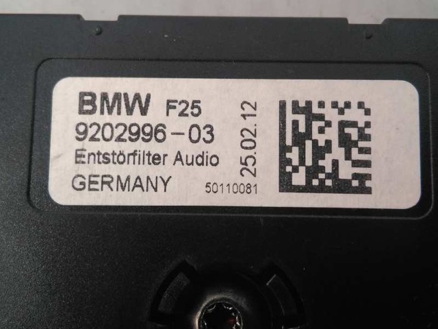 920299603 BMW купить в Харьков