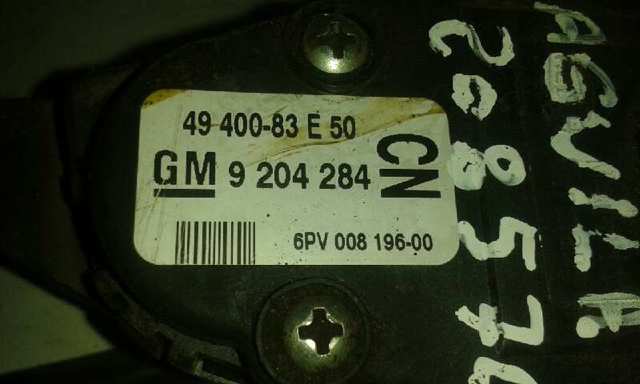 OPEL 9204284 Педаль газа в наличии Киев