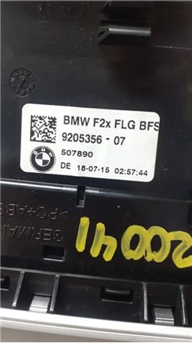 BMW 920535607 в наличии Кривой Рог