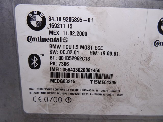 9205895 BMW купить в Харьков