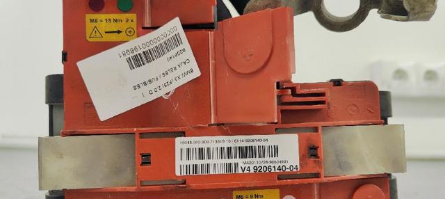 9206140 BMW Блок предохранителей купить в Тернополь