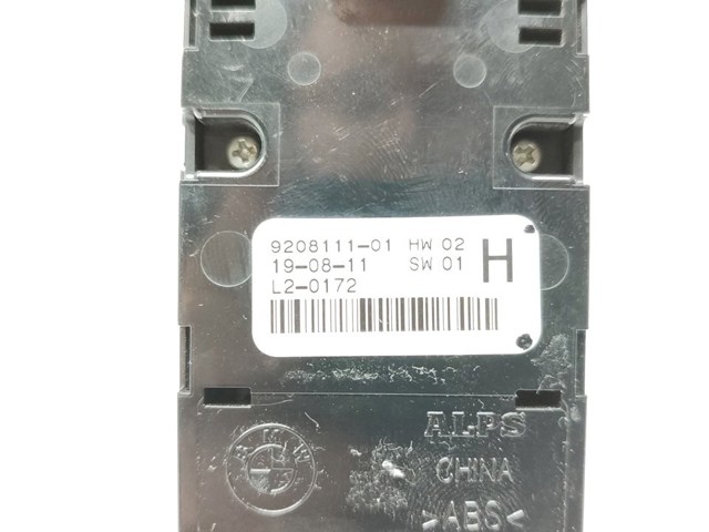 920811101 купить Ровно