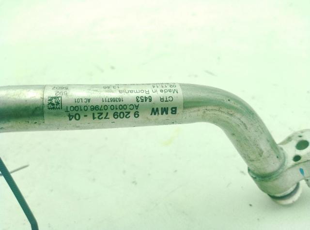 9209721 BMW Шланг ГУР низкого давления, от бачка к насосу купить в Павлоград