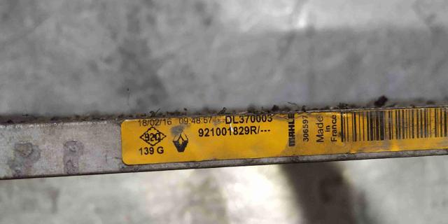 921001829R RENAULT Радиатор кондиционера купить в Павлоград