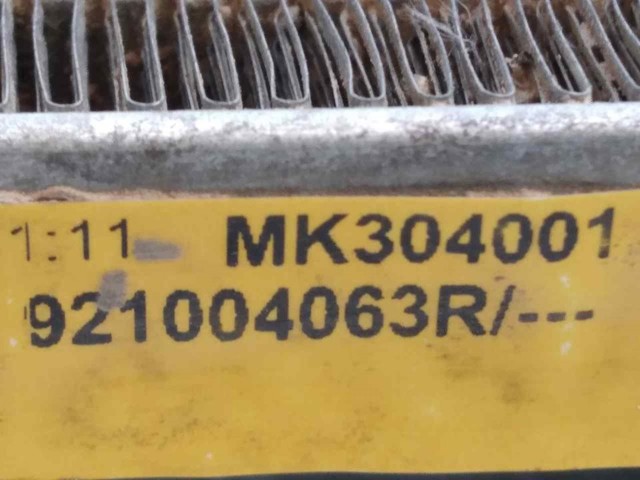 921004063R RENAULT Радиатор кондиционера купить в Днепр