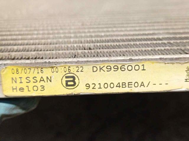 NISSAN 921004BE0A Радиатор кондиционера в наличии Каменское
