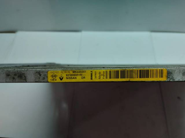 921006951R NISSAN Радиатор кондиционера купить в Черновцы