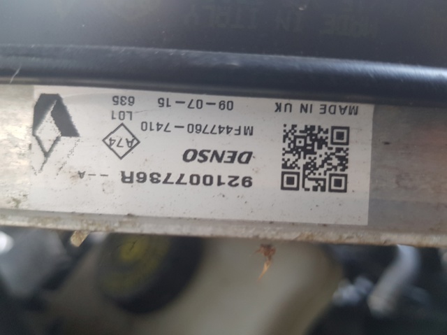 921007736R RENAULT Радиатор кондиционера купить в Хмельницкий
