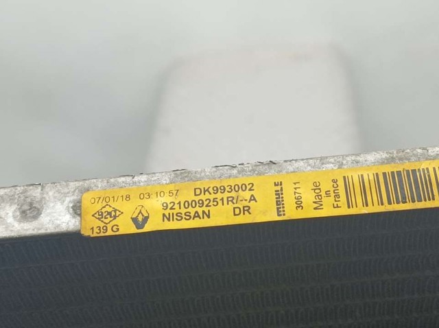 NISSAN 921009251R Радиатор кондиционера в наличии Ужгород