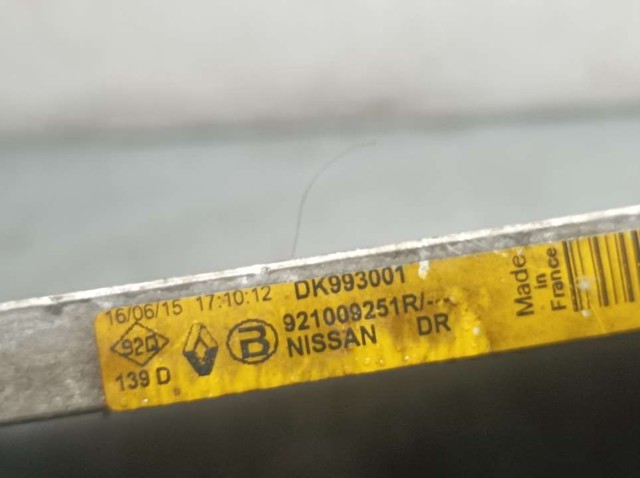 921009251R RENAULT Радиатор кондиционера купить в Львов