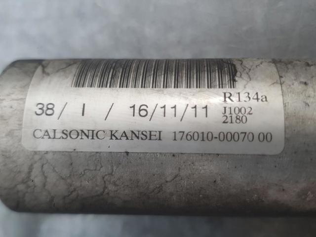 NISSAN 921009U20B Радиатор кондиционера в наличии Житомир
