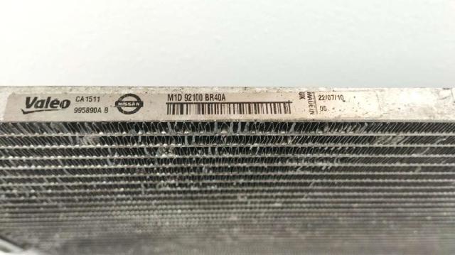 92100BR40A NISSAN Радиатор кондиционера купить в Ужгород