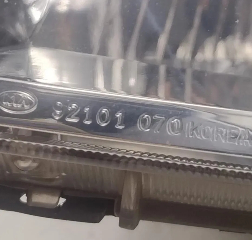 HYUNDAI 9210107520 Левая фара в наличии Украина