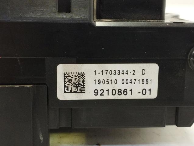 9210861 BMW Блок предохранителей купить в Украина