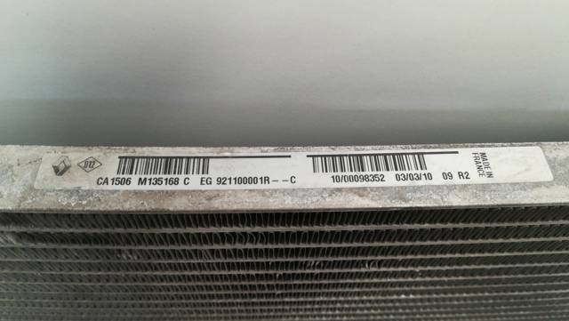 921100001RC Радиатор кондиционера купить Ужгород
