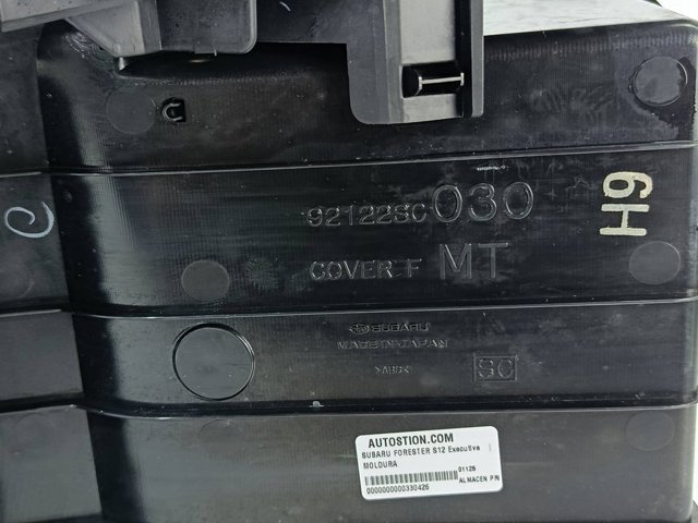 92122SC030 купить Запорожье