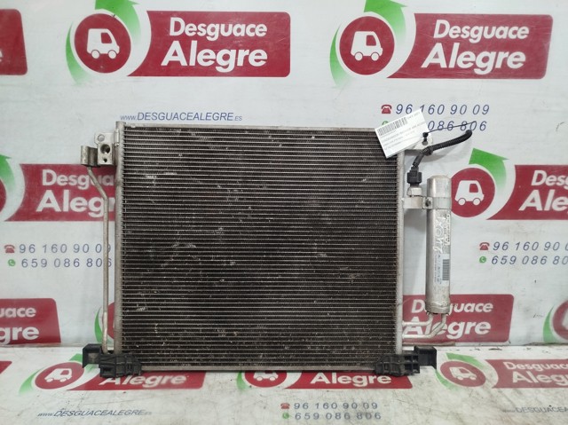92131BH40A NISSAN Осушитель кондиционера купить в Ровно