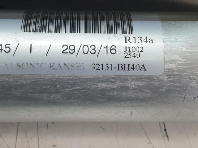 92131BH40A Ресивер-осушитель кондиционера купить Николаев