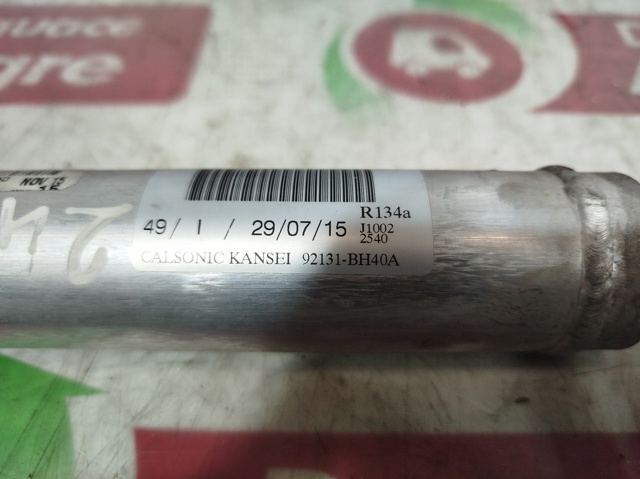 92131BH40A Осушитель кондиционера купить Ровно