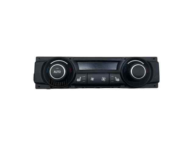 9215515 BMW купить в Ужгород