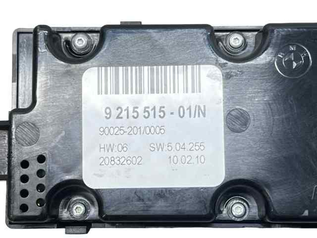 9215515 BMW купить в Днепр