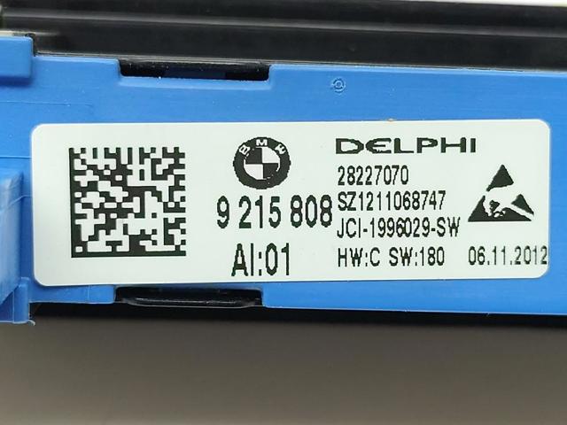 9215808 купить Ужгород