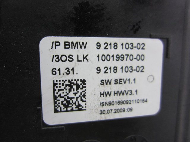 BMW 9218103 в наличии Хмельницкий