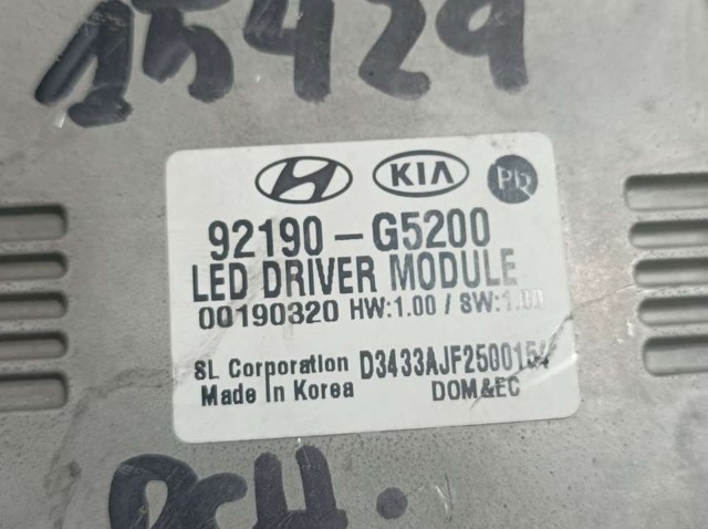 92190G5200 HYUNDAI купить в Чернигов