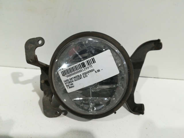 9220125500 HYUNDAI Фара противотуманная левая купить в Одесса